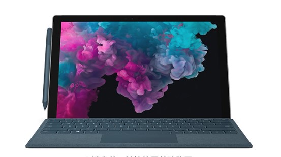 长岭从 Mac 切换到 Microsoft Surface